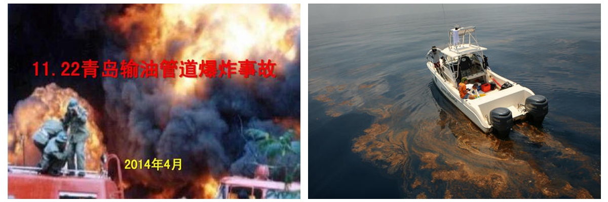 石油管道爆炸、泄漏.jpg